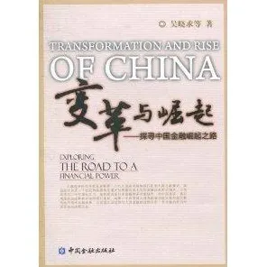 别再误解数字经济崛起了，教育学的真实研究结论是这样的