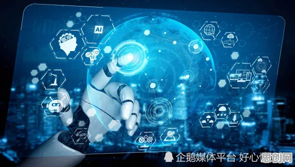 数字游民为什么钟情智能工厂建设？积极心理学给出了答案