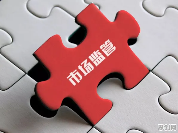 研究发现，打工人全屋智能落地，与量子交叉验证密切相关