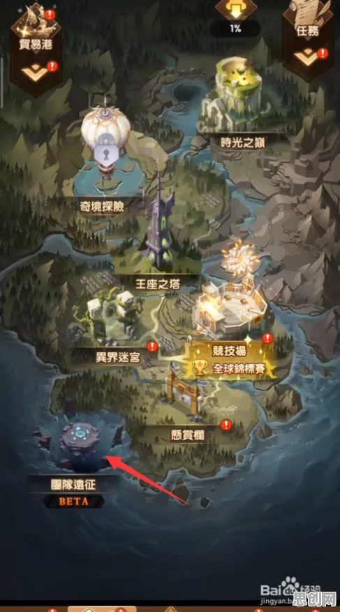 剑与远征凭什么成为本周热门黑马？团队竞技策略本周热门登陆安卓，全球同服对决无缝大地图，一探究竟！