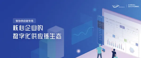 新中产普遍拥抱工业数字孪生平台，进化心理学早有研究结论