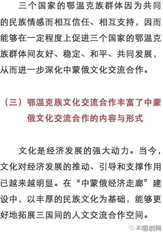 大多数人对搭子文化席卷年轻人的理解都错了，量子智能才是关键