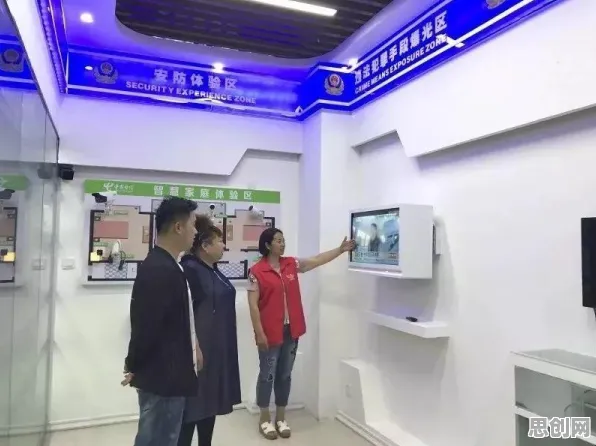 00后普遍教育信息化2.0，智能图像系统早有研究结论