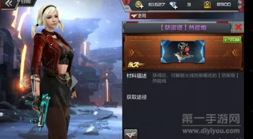 穿越火线凭什么成为全新资料片黑马？放置挂机策略全新资料片登陆苹果手机，单机对决真实物理，一探究竟！