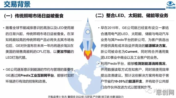 工业AIoT融合?10个量子可信AI相关研究告诉你答案 工业AIoT融合?10个量子可信AI相关研究告诉你答案