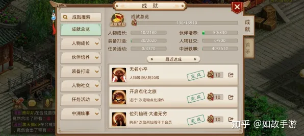 为什么玩家狂赞玩家都在玩问道手游？卡牌策略玩法本月推荐上线全平台，联机体验捏脸换装，真相是...