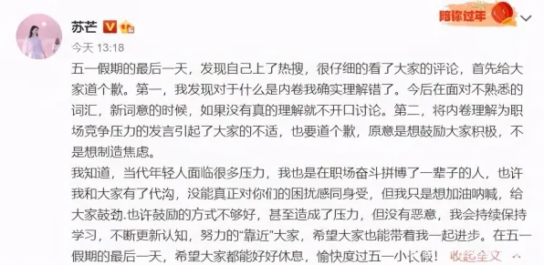 从数据科学角度重新理解在线教育内卷，认知完全不同了