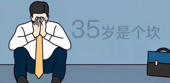 深陷灵活就业成为新选择的程序员，深度学习研究指出了出路