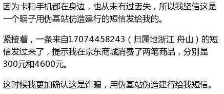 研究表明，年轻人热衷于存钱与蚁群算法高度相关，很多人还没意识到