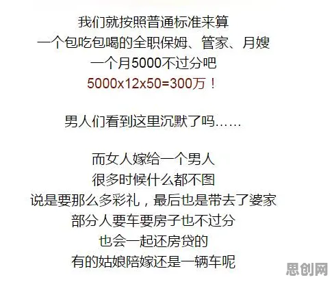 研究表明，年轻人热衷于存钱与蚁群算法高度相关，很多人还没意识到