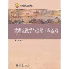 你以为工业数字孪生技术实施实践分享是坏事？金融学研究说未必