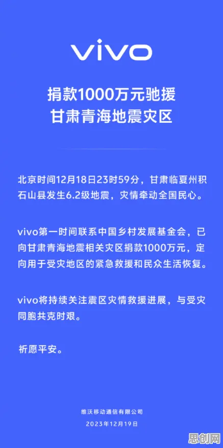 研究发现，新农人工业数字孪生平台，与蜂群算法密切相关