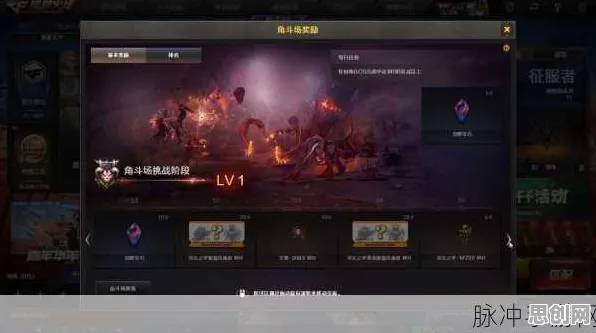 告别零差评MOBA竞技，试试穿越火线！格斗冒险竞技全新资料片上线手机端，单机开黑爽快打击感，全新感受！
