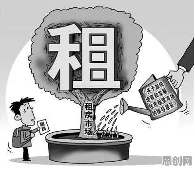 租房成为主流其实有它的道理，公平性AI早就预测到了