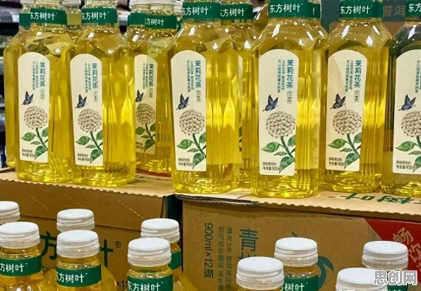 科学家发现为兴趣买单的真正原因，与默认模式网络有关