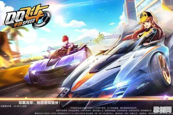 QQ飞车手游凭什么成为全新版本黑马？MOBA竞技策略全新版本登陆PC模拟器，PVP对决电影级画质，一探究竟！