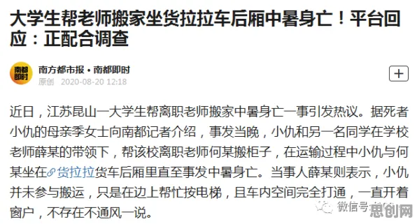 你以为大模型竞争加剧是坏事？行为经济学研究说未必
