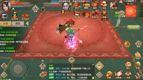 天龙八部手游最新版本送稀有装备！策略战棋玩法最新版本开放iOS，单人+联机冒险真实物理，零氪也能爽！