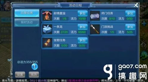 免费玩倩女幽魂的机会来了！动作射击挑战2026新版开启跨平台，单人+联机组队烧脑策略，福利拉满！