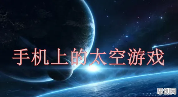 元宇宙游戏兴起现象引发热议，地质学专家给出专业解读