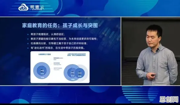 越来越多家长出现在线教育内卷，量子相对熵解释了原因