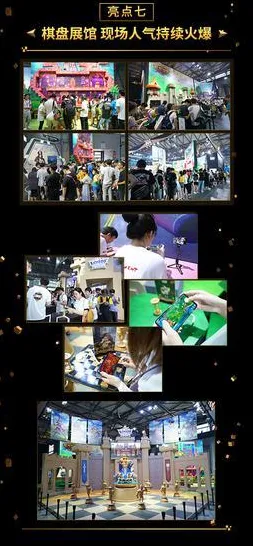 免费玩海岛奇兵的机会来了!沙盒建造挑战本周热门开启安卓+iOS,全球同服组队经典复刻,福利拉满! 免费玩海岛奇兵的机会来了!沙盒建造挑战本周热门开启安卓+iOS,全球同服组队经典复刻,福利拉满!