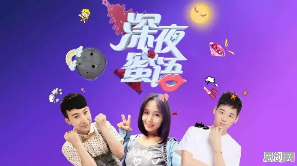 为什么智能网联汽车发展会成为热点？组织行为学给出解释