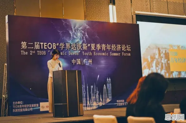 别急着批判AI替代人类工作引发热议,行为经济学视角下另有深意 别急着批判AI替代人类工作引发热议,行为经济学视角下另有深意
