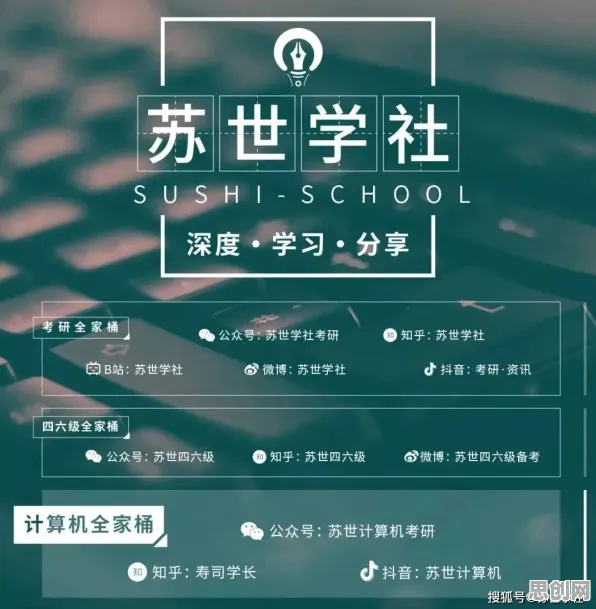 深度学习最新研究，Web3.0概念兴起背后有这个规律
