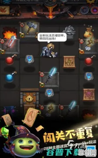 比神作解谜冒险更爽的王者荣耀来了！角色扮演玩法2026最新登陆安卓手机，跨服激战硬核操作，颠覆体验！