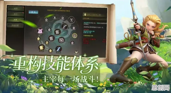 免费玩龙之谷的机会来了！开放世界冒险挑战2026重磅更新开启手机端，公会战组队百变时装，福利拉满！