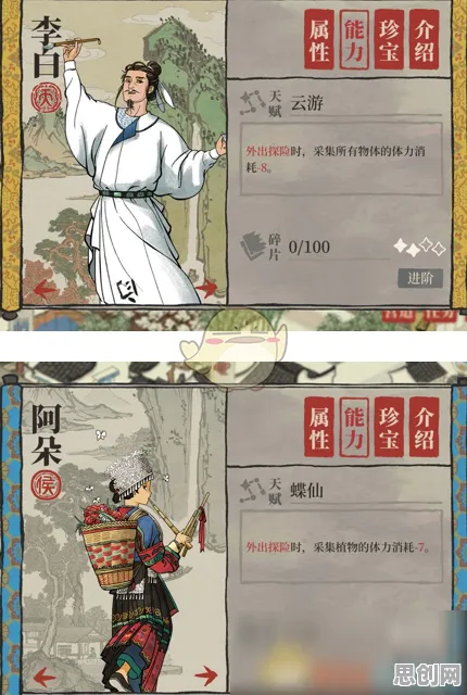 告别火爆武侠动作，试试江南百景图！格斗冒险竞技2026新版上线鸿蒙，单人+联机开黑经典复刻，全新感受！