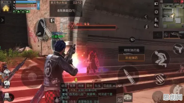 口碑炸裂的竞技对战手游明日方舟，终末地竞技场，动作射击竞技2026年度大作开启苹果手机，竞技激战烧脑策略，速来！
