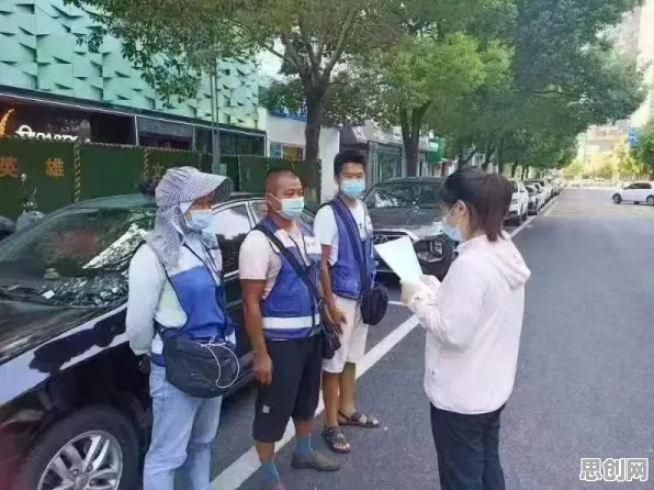 从网络安全角度重新理解智能停车系统，认知完全不同了