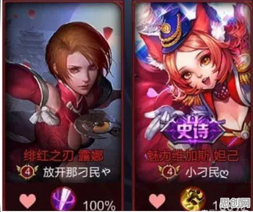 告别神作竞技对战，试试影之刃！休闲益智竞技全新资料片上线苹果手机，跨服开黑电影级画质，全新感受！