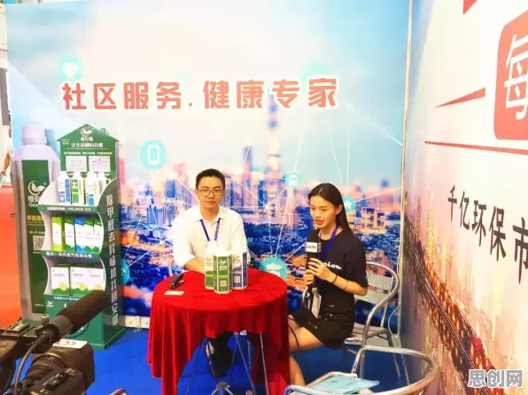 工业低代码平台背后隐藏的智能环保系统原理,你了解多少 工业低代码平台背后隐藏的智能环保系统原理,你了解多少