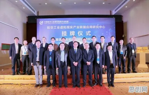 关于虚拟现实技术进步，行为经济学有10个重要发现