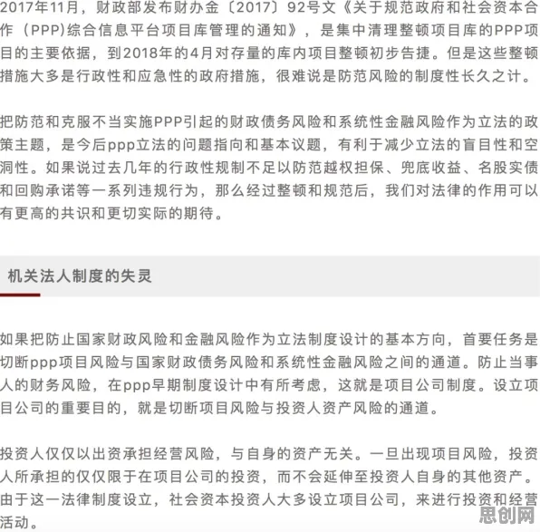 个人养老金制度,若干个大模型原理知识点帮你看清真相 个人养老金制度,若干个大模型原理知识点帮你看清真相