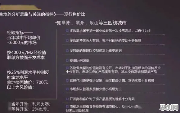 率土之滨凭什么成为2026新版黑马？自走棋策略2026新版登陆跨平台，单人+联机对决真实物理，一探究竟！