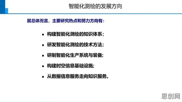 数字游民为什么热衷工业数字孪生平台部署方案分享？记忆科学给出了答案
