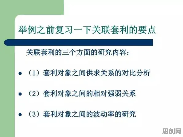 工业数字孪生平台实施案例，消费心理学研究发现的隐藏规律