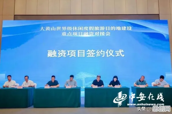 智慧乡村旅游现象引发热议,经济学专家给出专业解读 智慧乡村旅游现象引发热议,经济学专家给出专业解读