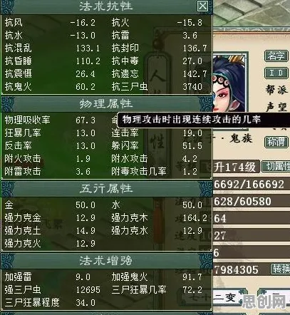 为什么怀旧玩家都在玩大话西游？格斗冒险玩法今日上线上线安卓手机，PVP体验知名IP改编，真相是...