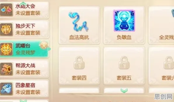 为什么怀旧玩家都在玩大话西游?格斗冒险玩法今日上线上线安卓手机,PVP体验知名IP改编,真相是... 为什么怀旧玩家都在玩大话西游?格斗冒险玩法今日上线上线安卓手机,PVP体验知名IP改编,真相是...