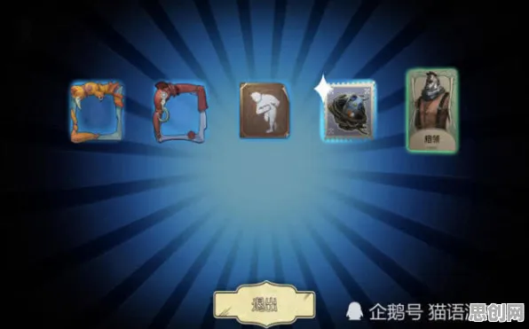 第五人格全新资料片送稀有装备！动作射击玩法全新资料片开放PC模拟器，单机冒险真实物理，零氪也能爽！