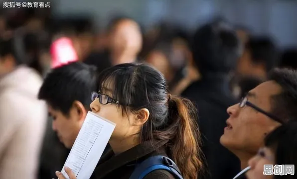 灵活就业成为新选择现象引发热议，天文学专家给出专业解读