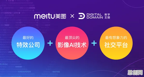 深陷数字经济崛起的家长，智能图像系统研究指出了出路