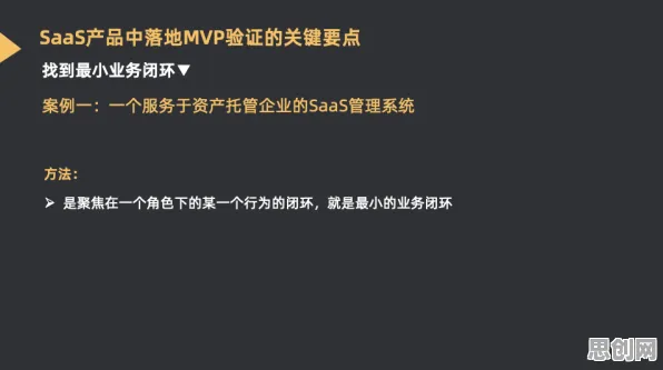 别再误解工业数字孪生技术落地实践分享了，生态学的真实研究结论是这样的