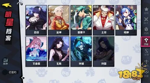 非人学园凭什么成为本月推荐黑马?MOBA竞技策略本月推荐登陆手机端,单人+联机对决百变时装,一探究竟! 非人学园凭什么成为本月推荐黑马?MOBA竞技策略本月推荐登陆手机端,单人+联机对决百变时装,一探究竟!