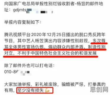 信息茧房越来越严重怎么破？相关性分析给出了科学答案